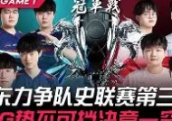 YY易游m6米乐福建YY易游m6米乐信息技术有限公司-联赛季后赛即将开始，球队备战万全的简单介绍