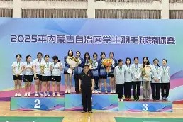 YY易游m6米乐福建YY易游m6米乐信息技术有限公司-赛季进入尾声，球队奋力拼搏争夺季后赛资格的简单介绍