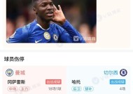 YY易游m6米乐福建YY易游m6米乐信息技术有限公司-塞维利亚击败对手,锁定晋级资格是什么