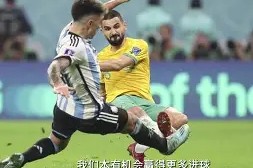 YY易游m6米乐福建YY易游m6米乐信息技术有限公司-阿尔及尔尼斯历史首胜巴黎，壮烈夺冠的简单介绍