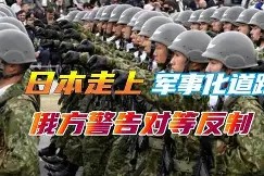 YY易游m6米乐福建YY易游m6米乐信息技术有限公司-备战情况遇挑战，备战现状备受争议(备战情况遇挑战,备战现状备受争议怎么写)