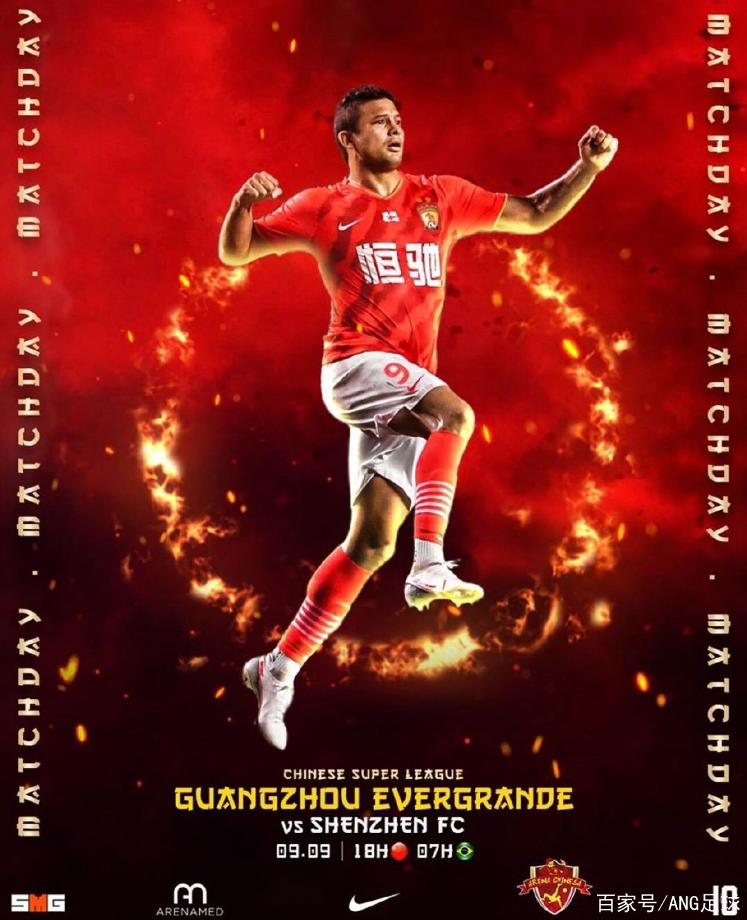 包含不来梅队核心球员状态回暖，备战下一场比赛的词条