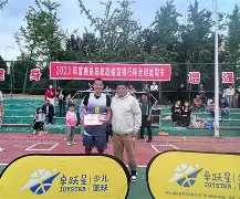 全明星璀璨:明星队员齐聚一堂,火花四射惊艳全场(我们齐聚一堂) 全明星璀璨:明星队员齐聚一堂,火花四射惊艳全场(我们齐聚一堂)