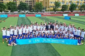 包含沃尔夫斯堡迎来劲敌挑战,全队备战状态良好的词条 包含沃尔夫斯堡迎来劲敌挑战,全队备战状态良好的词条