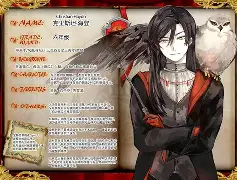 关于克里斯坦斯塔德不容小觑，欧冠决战勇者之心的信息