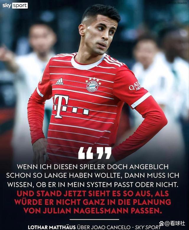 曼城主场告捷，卫冕之路再添坚实基础的简单介绍