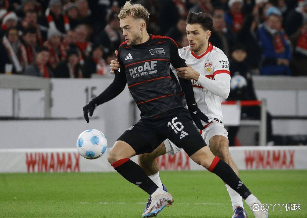 斯图加特客场惨败,球队反思战术问题 斯图加特客场惨败,球队反思战术问题