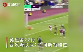 包含乌克兰前锋助攻破门，帮助球队获胜的词条