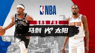 马刺主帅波波维奇赛后发言引发争议(马刺教练波波维奇)