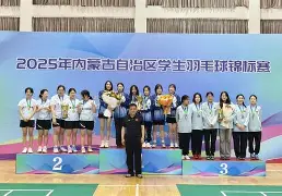 赛季进入尾声,球队奋力拼搏争夺季后赛资格的简单介绍 赛季进入尾声,球队奋力拼搏争夺季后赛资格的简单介绍