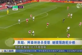 包含轻松取胜，强队轻取对手，继续领跑积分榜的词条